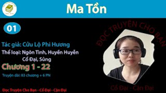 Ma Tồn